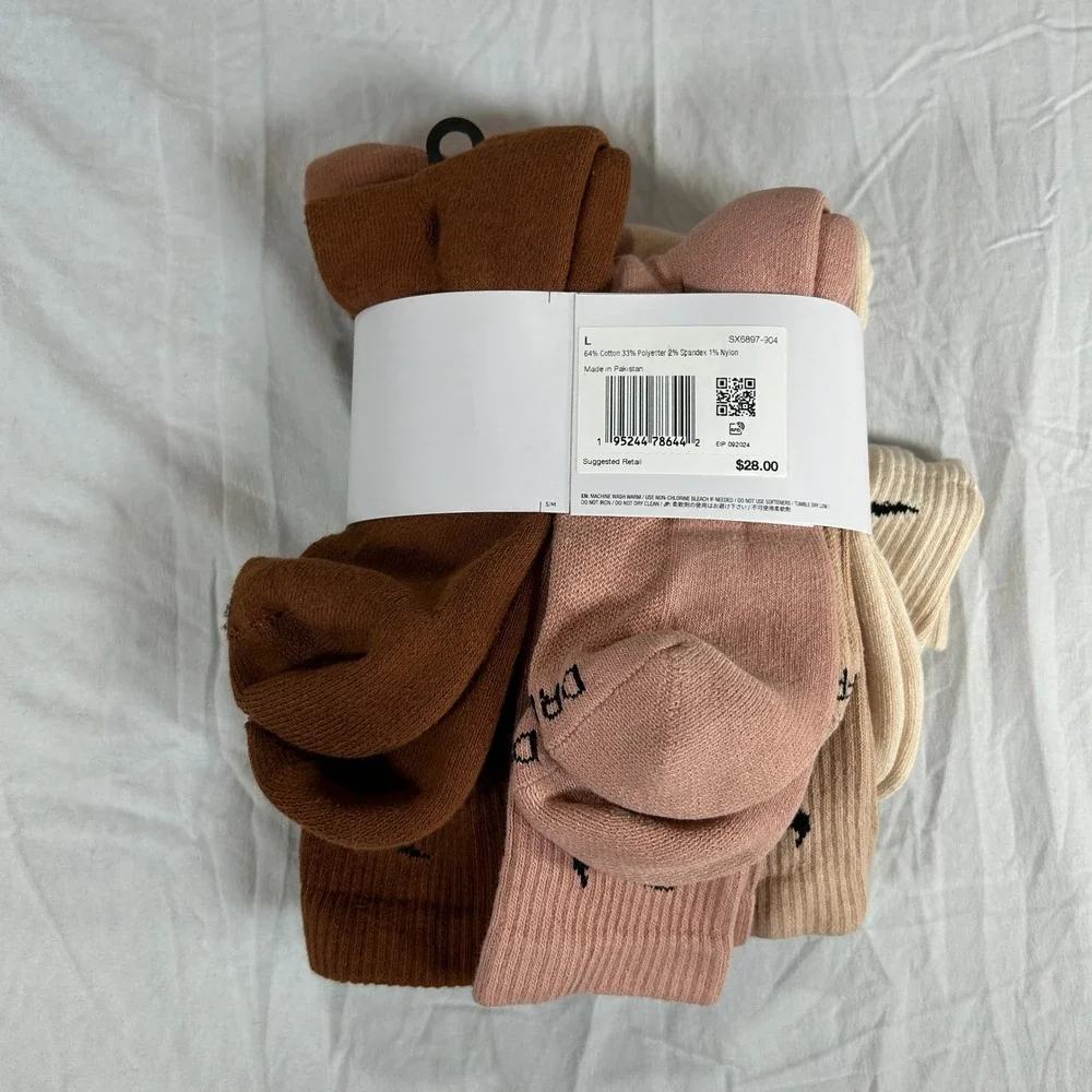 Nike Everyday Plus Cushioned Crew Socks 6 Pair Earth Tones SX6897-904 Mens 8-12